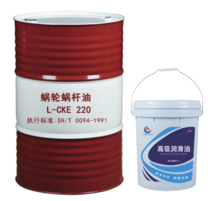 L-CKE渦輪蝸桿油